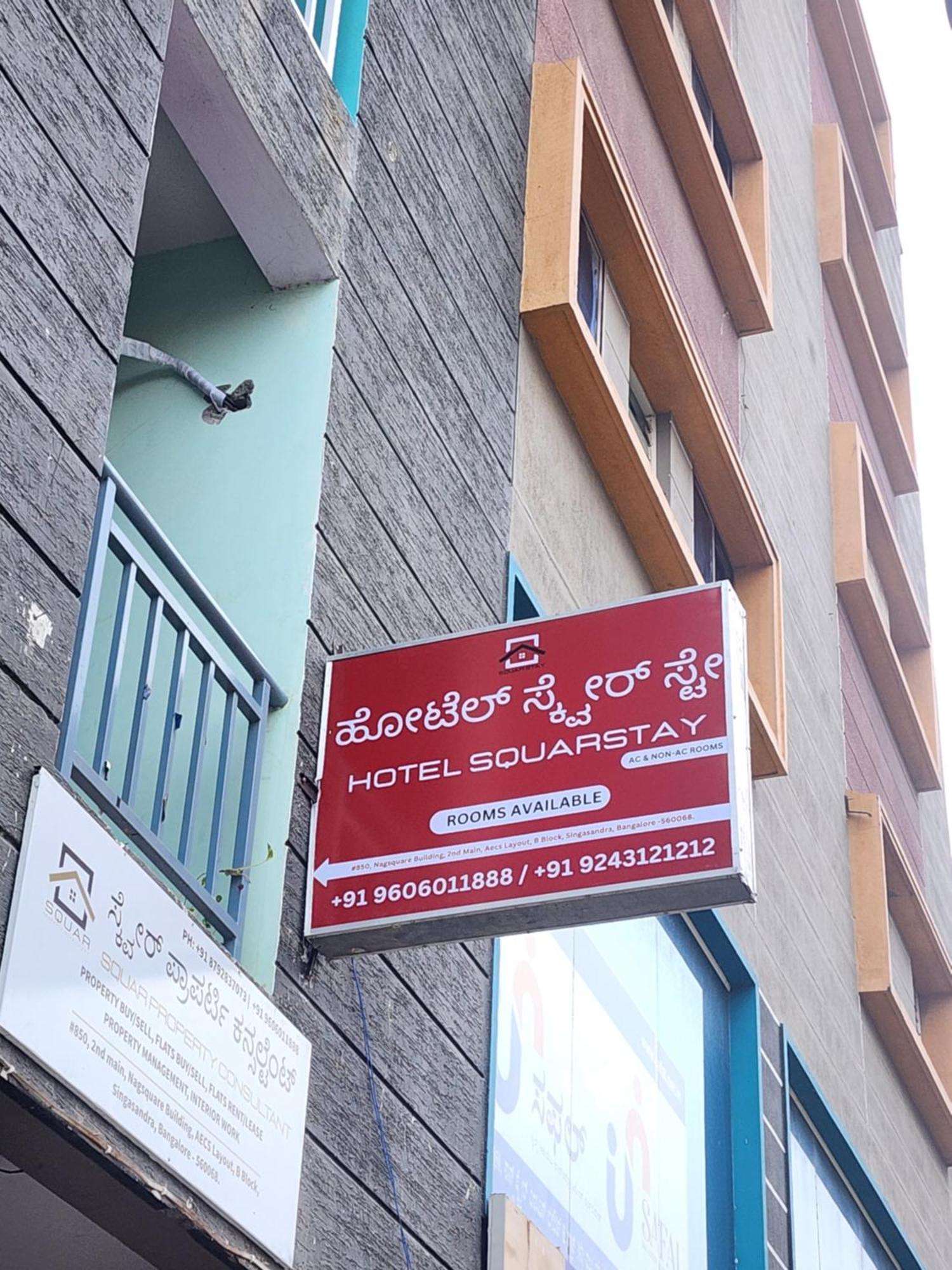 Squarstay Bangalore Exterior foto